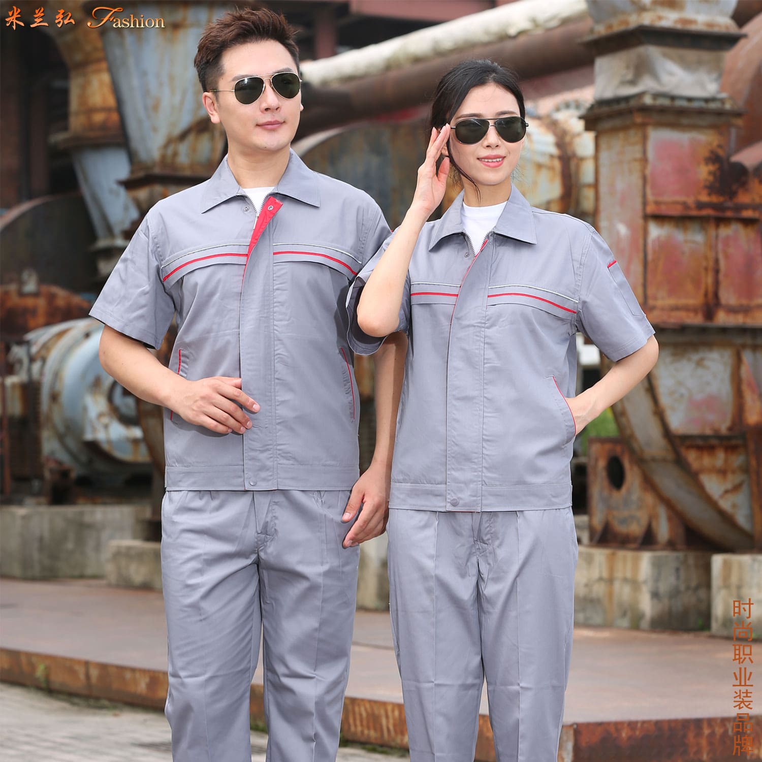 /static/upload/image/gongzuofu8sdxj/Summer grey work clothes7.jpg